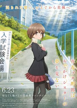 久久蜜桃视频